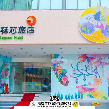 Legend Hotel Kaohsiung Liuhe Bagian luar foto