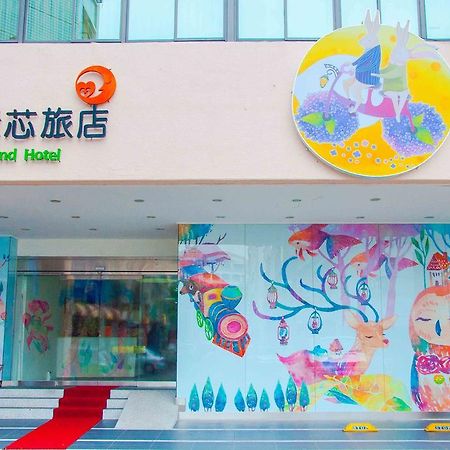 Legend Hotel Kaohsiung Liuhe Bagian luar foto