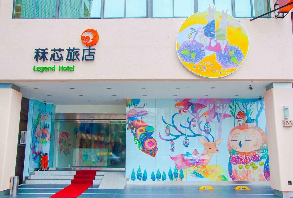 Legend Hotel Kaohsiung Liuhe Bagian luar foto